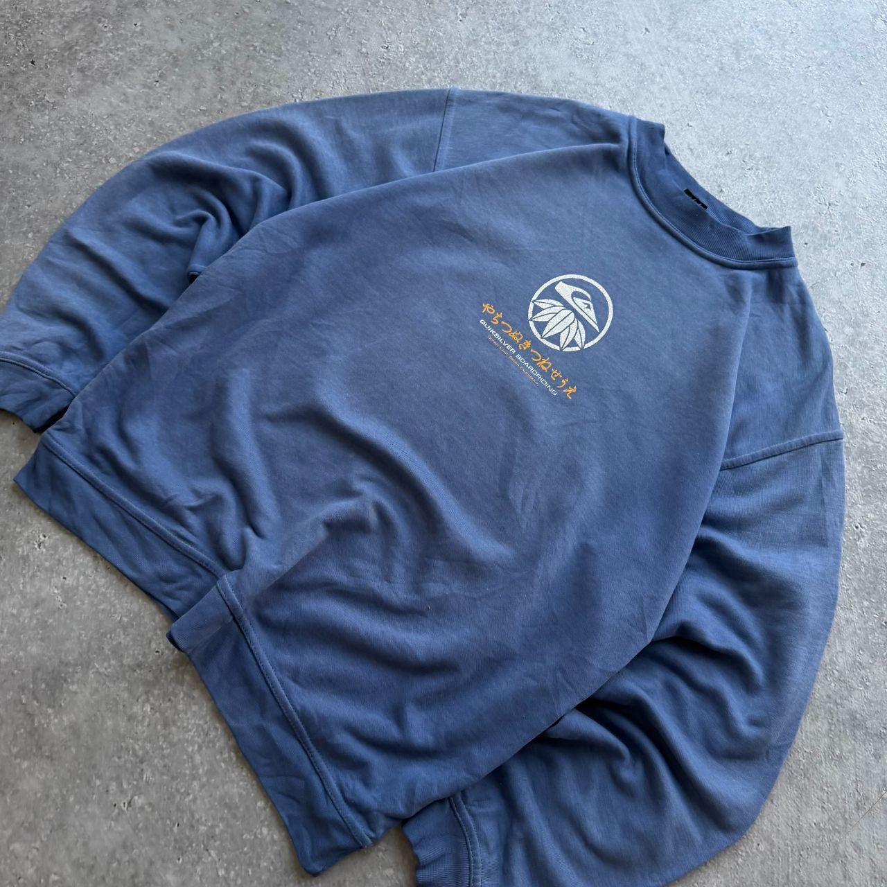 90's Quiksilver Sweater (S)