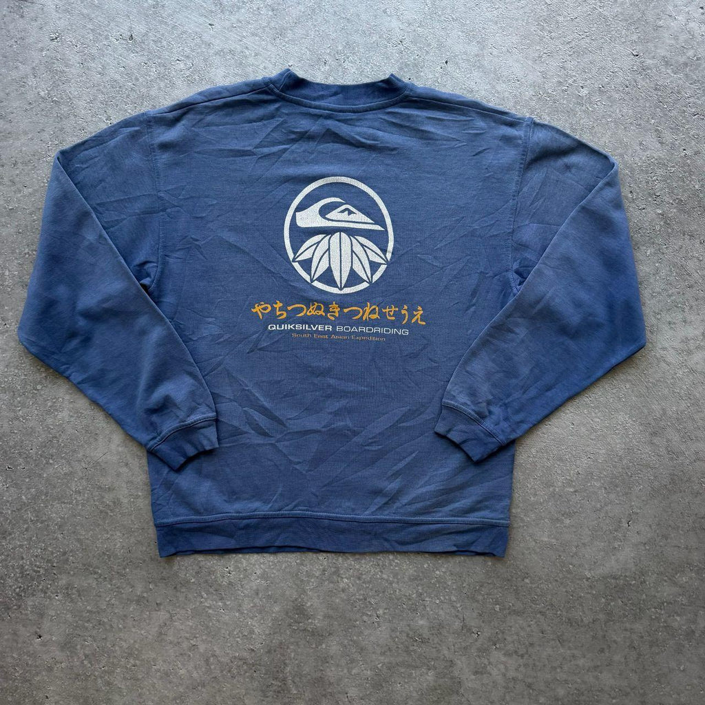 90's Quiksilver Sweater (S)